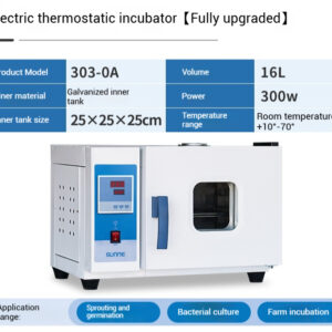 Electric heating constant temperature incubator, laboratory microbial bacterial cell, plant seed germination constant temperature incubator - Image 7