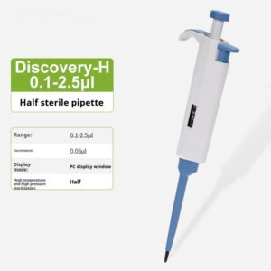 Pipette manual single channel adjustable pipette continuous digital micro sampler injection large capacity - Image 17
