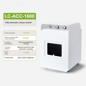 Fully automatic colony counter, bacterial testing instrument, laboratory digital bacterial quantity detector - Image 6