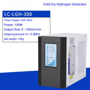 Cold dry air generator, hydrogen generator, laboratory gas chromatograph, gas source, air source - Image 7