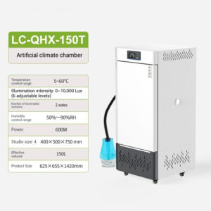 Artificial climate incubator, seed germination and germination laboratory, constant temperature and humidity microbial light chamber - Image 6