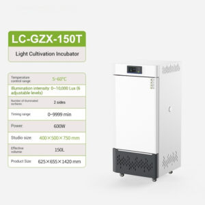 Light Incubator Laboratory Bacteria, Fungi, Microorganisms Light Incubator Constant Temperature and Humidity Test Chamber - Image 7