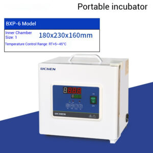 Portable Incubator Laboratory Electric Heating Constant Temperature Small Digital Display Insulated Box Microbial and Bacterial Germination Box - Image 9