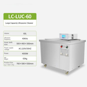 Large capacity ultrasonic cleaning machine, industrial grade commercial parts, automotive repair, fruit and vegetable large high-power cleaning tank - Image 9