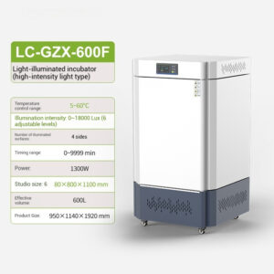 Light Incubator Laboratory Bacteria, Fungi, Microorganisms Light Incubator Constant Temperature and Humidity Test Chamber - Image 16