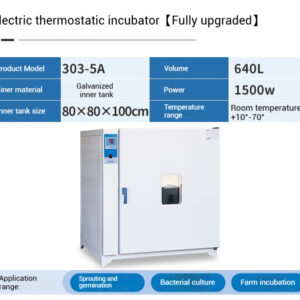 Electric heating constant temperature incubator, laboratory microbial bacterial cell, plant seed germination constant temperature incubator - Image 17