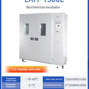 Biochemical mold incubator, constant temperature and humidity, bacteria and plants laboratory, lighting, artificial climate chamber - Image 20