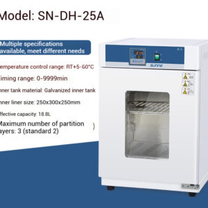 Electric heating constant temperature incubator, laboratory microbial bacterial cell, plant seed germination constant temperature incubator - Image 19
