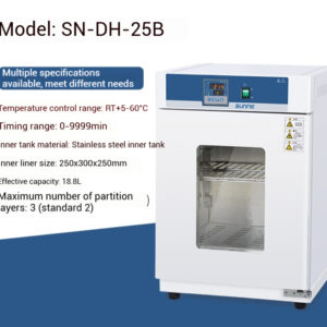 Electric heating constant temperature incubator, laboratory microbial bacterial cell, plant seed germination constant temperature incubator - Image 20