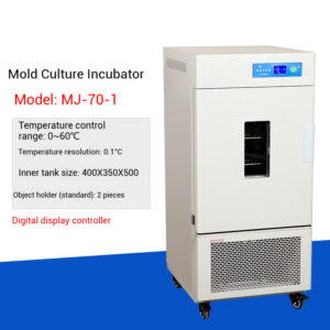 Biochemical mold incubator, constant temperature and humidity, bacteria and plants laboratory, lighting, artificial climate chamber - Image 22