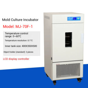 Biochemical mold incubator, constant temperature and humidity, bacteria and plants laboratory, lighting, artificial climate chamber - Image 23