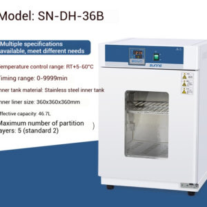 Electric heating constant temperature incubator, laboratory microbial bacterial cell, plant seed germination constant temperature incubator - Image 22