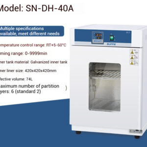 Electric heating constant temperature incubator, laboratory microbial bacterial cell, plant seed germination constant temperature incubator - Image 23