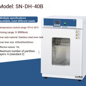 Electric heating constant temperature incubator, laboratory microbial bacterial cell, plant seed germination constant temperature incubator - Image 24