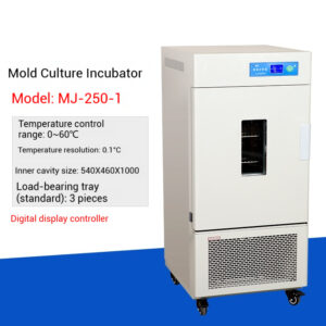 Biochemical mold incubator, constant temperature and humidity, bacteria and plants laboratory, lighting, artificial climate chamber - Image 26