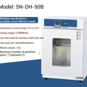Electric heating constant temperature incubator, laboratory microbial bacterial cell, plant seed germination constant temperature incubator - Image 26