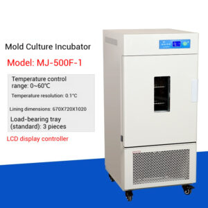 Biochemical mold incubator, constant temperature and humidity, bacteria and plants laboratory, lighting, artificial climate chamber - Image 28