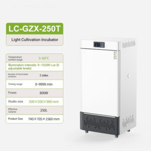 Light Incubator Laboratory Bacteria, Fungi, Microorganisms Light Incubator Constant Temperature and Humidity Test Chamber - Image 8