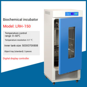 Biochemical mold incubator, constant temperature and humidity, bacteria and plants laboratory, lighting, artificial climate chamber - Image 10