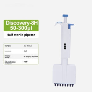 Pipette manual single channel adjustable pipette continuous digital micro sampler injection large capacity - Image 37
