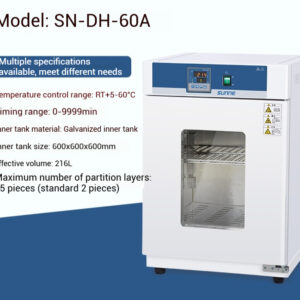 Electric heating constant temperature incubator, laboratory microbial bacterial cell, plant seed germination constant temperature incubator - Image 27
