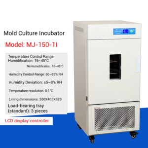 Biochemical mold incubator, constant temperature and humidity, bacteria and plants laboratory, lighting, artificial climate chamber - Image 29