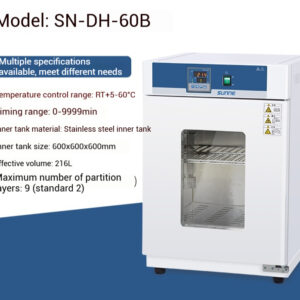 Electric heating constant temperature incubator, laboratory microbial bacterial cell, plant seed germination constant temperature incubator - Image 28