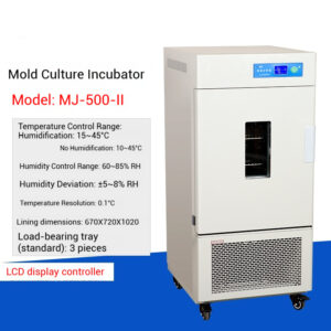 Biochemical mold incubator, constant temperature and humidity, bacteria and plants laboratory, lighting, artificial climate chamber - Image 30