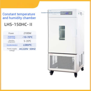Biochemical mold incubator, constant temperature and humidity, bacteria and plants laboratory, lighting, artificial climate chamber - Image 34