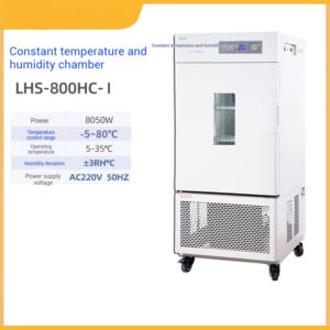 Biochemical mold incubator, constant temperature and humidity, bacteria and plants laboratory, lighting, artificial climate chamber - Image 38