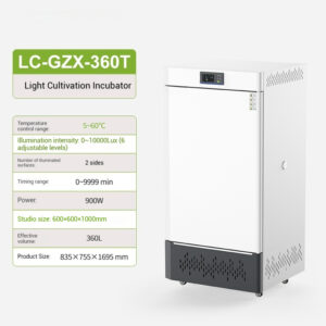 Light Incubator Laboratory Bacteria, Fungi, Microorganisms Light Incubator Constant Temperature and Humidity Test Chamber - Image 10