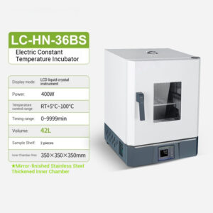 Waterproof constant temperature incubator, intelligent digital display laboratory, microbial and bacterial water jacket heating test chamber - Image 12