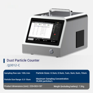 Airflow hood dust particle counter floating bacteria sampler experimental air clean bacteria detector - Image 12