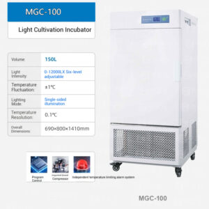 Biochemical mold incubator, constant temperature and humidity, bacteria and plants laboratory, lighting, artificial climate chamber - Image 39
