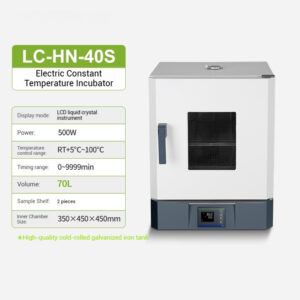 Waterproof constant temperature incubator, intelligent digital display laboratory, microbial and bacterial water jacket heating test chamber - Image 13