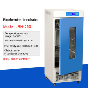 Biochemical mold incubator, constant temperature and humidity, bacteria and plants laboratory, lighting, artificial climate chamber - Image 13