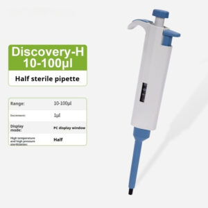 Pipette manual single channel adjustable pipette continuous digital micro sampler injection large capacity - Image 21