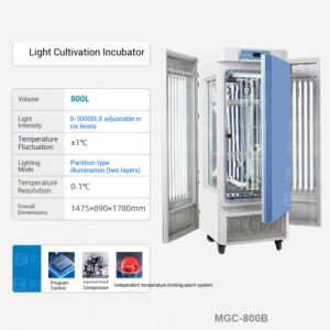 Biochemical mold incubator, constant temperature and humidity, bacteria and plants laboratory, lighting, artificial climate chamber - Image 49
