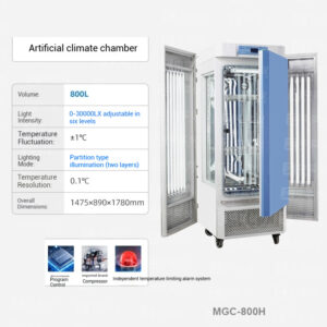 Biochemical mold incubator, constant temperature and humidity, bacteria and plants laboratory, lighting, artificial climate chamber - Image 54