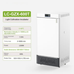 Light Incubator Laboratory Bacteria, Fungi, Microorganisms Light Incubator Constant Temperature and Humidity Test Chamber - Image 12
