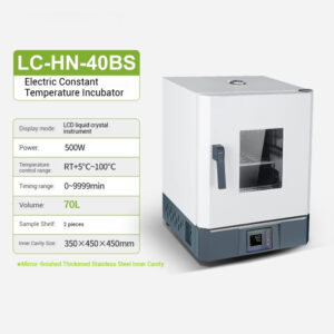 Waterproof constant temperature incubator, intelligent digital display laboratory, microbial and bacterial water jacket heating test chamber - Image 14