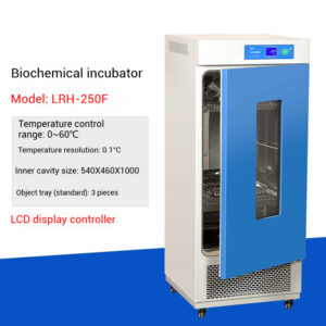 Biochemical mold incubator, constant temperature and humidity, bacteria and plants laboratory, lighting, artificial climate chamber - Image 14