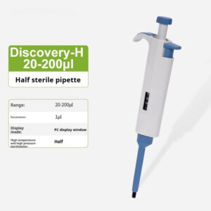Pipette manual single channel adjustable pipette continuous digital micro sampler injection large capacity - Image 22