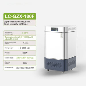 Light Incubator Laboratory Bacteria, Fungi, Microorganisms Light Incubator Constant Temperature and Humidity Test Chamber - Image 12