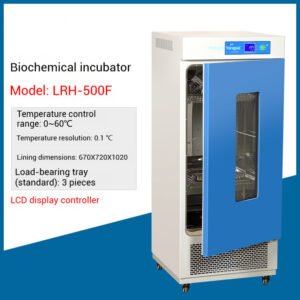 Biochemical mold incubator, constant temperature and humidity, bacteria and plants laboratory, lighting, artificial climate chamber - Image 15