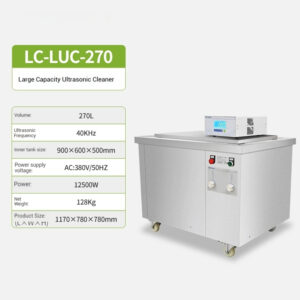 Large capacity ultrasonic cleaning machine, industrial grade commercial parts, automotive repair, fruit and vegetable large high-power cleaning tank - Image 14
