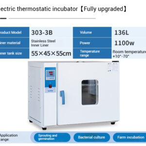 Electric heating constant temperature incubator, laboratory microbial bacterial cell, plant seed germination constant temperature incubator - Image 14