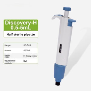 Pipette manual single channel adjustable pipette continuous digital micro sampler injection large capacity - Image 24