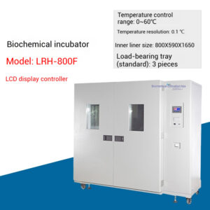 Biochemical mold incubator, constant temperature and humidity, bacteria and plants laboratory, lighting, artificial climate chamber - Image 15