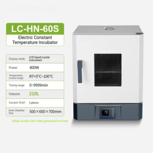 Waterproof constant temperature incubator, intelligent digital display laboratory, microbial and bacterial water jacket heating test chamber - Image 17